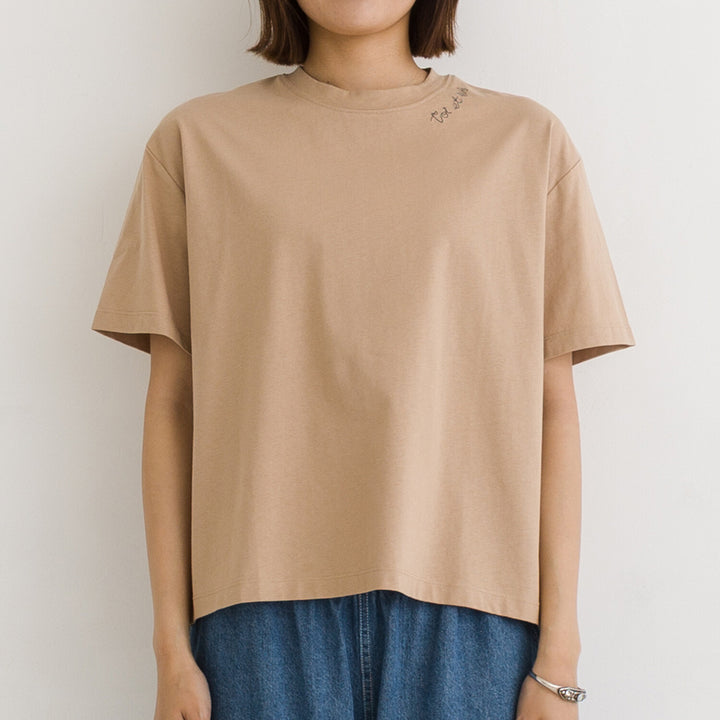 【kermu】涼感toi et moi刺繡純棉上衣 Japan E-Shop