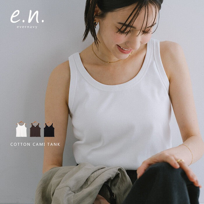 【evernavy】棉混紡羅紋細肩背心 柔軟彈性版型 Japan E-Shop