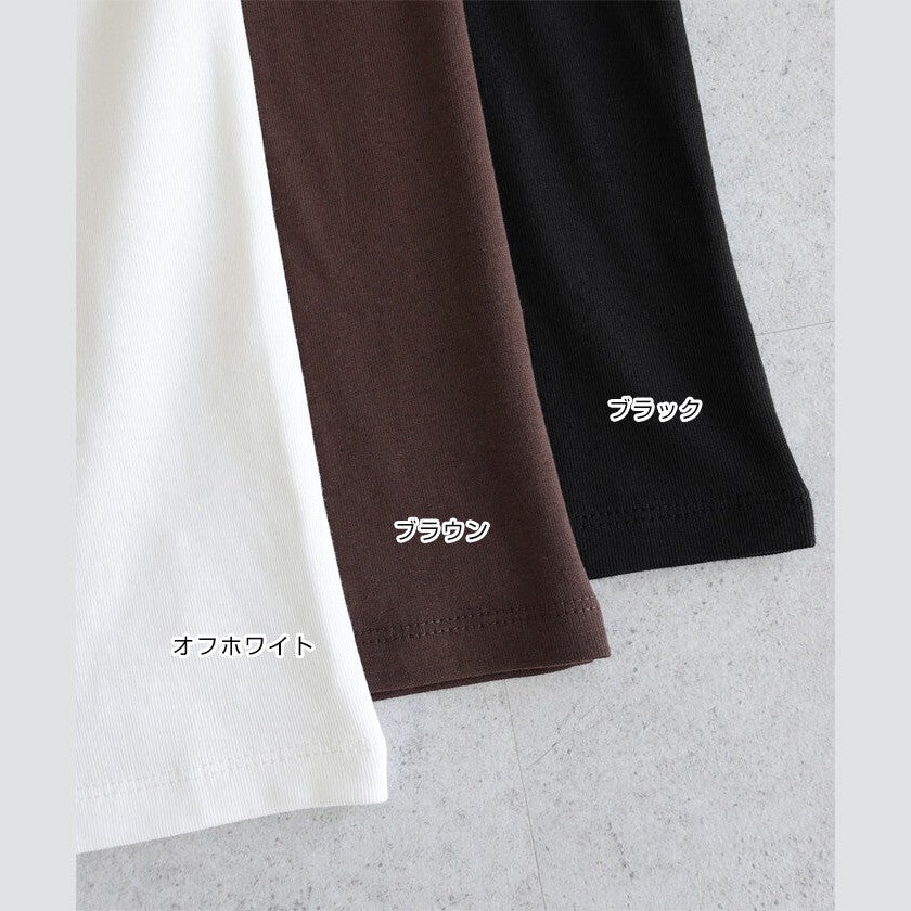 【evernavy】棉混紡羅紋細肩背心 柔軟彈性版型 Japan E-Shop