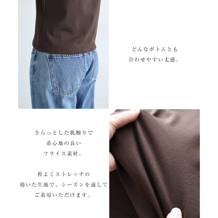 【evernavy】棉混紡羅紋細肩背心 柔軟彈性版型 Japan E-Shop