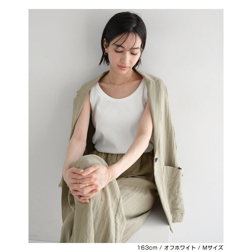 【evernavy】棉混紡羅紋細肩背心 柔軟彈性版型 Japan E-Shop