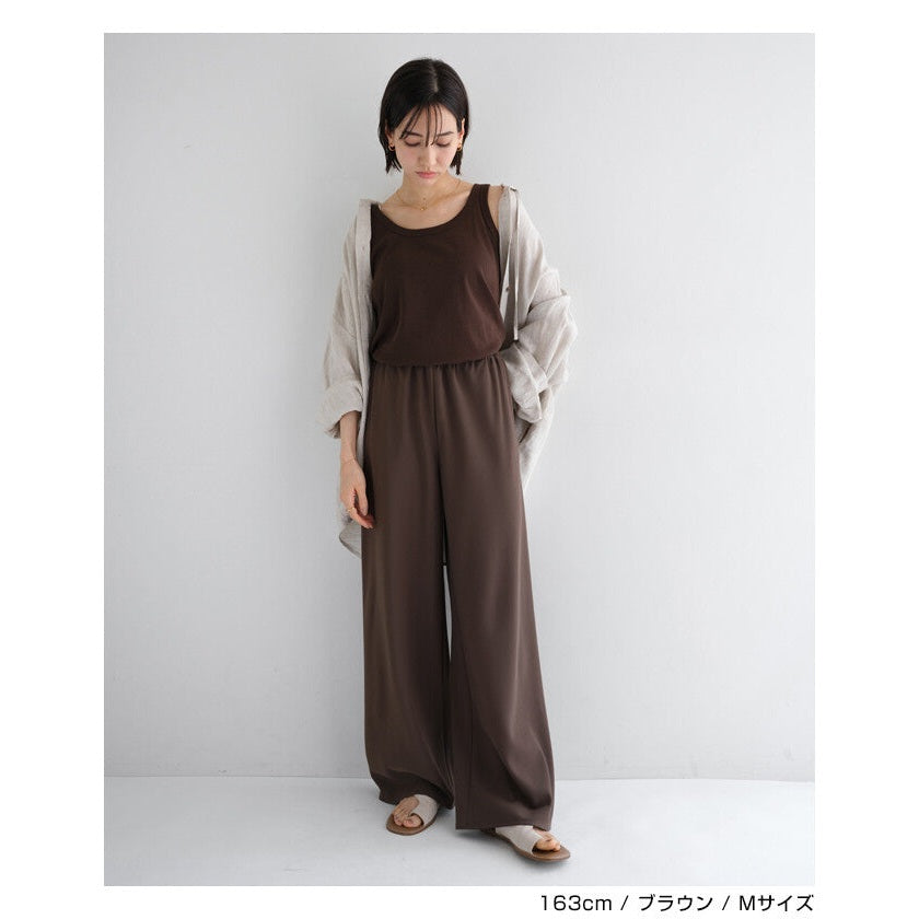 【evernavy】棉混紡羅紋細肩背心 柔軟彈性版型 Japan E-Shop