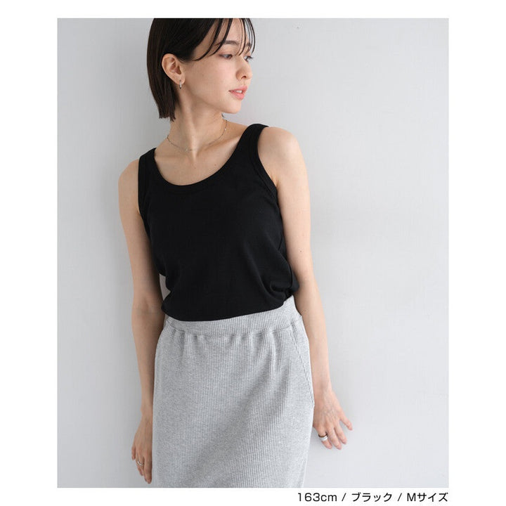【evernavy】棉混紡羅紋細肩背心 柔軟彈性版型 Japan E-Shop