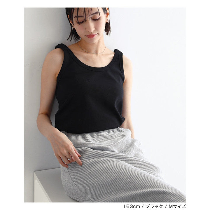 【evernavy】棉混紡羅紋細肩背心 柔軟彈性版型 Japan E-Shop