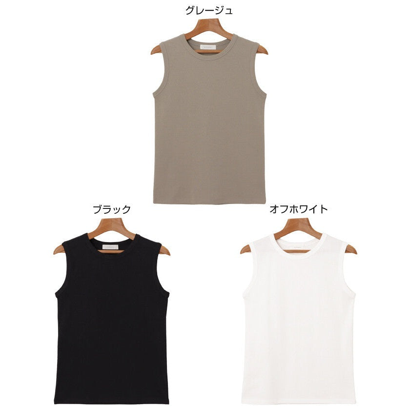 【evernavy】棉混紡羅紋圓領背心 寬肩修身版型 Japan E-Shop