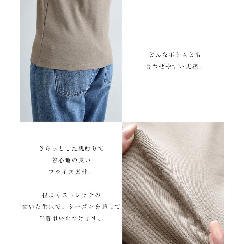 【evernavy】棉混紡羅紋圓領背心 寬肩修身版型 Japan E-Shop