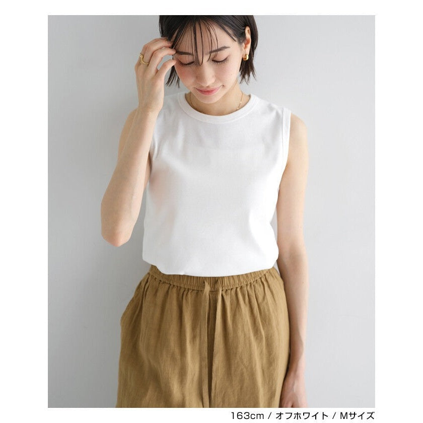 【evernavy】棉混紡羅紋圓領背心 寬肩修身版型 Japan E-Shop