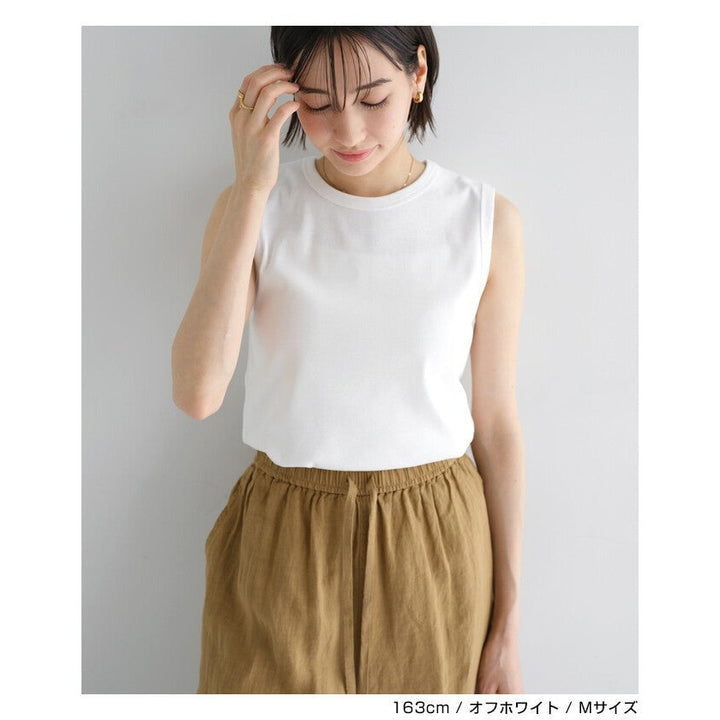【evernavy】棉混紡羅紋圓領背心 寬肩修身版型 Japan E-Shop