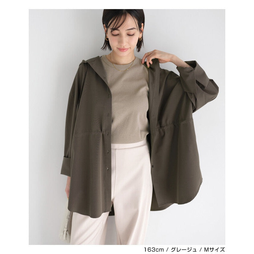 【evernavy】棉混紡羅紋圓領背心 寬肩修身版型 Japan E-Shop
