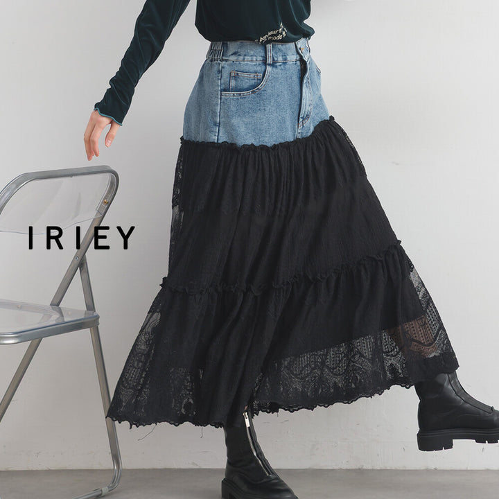 【iriey】牛仔×蕾絲三層疊裙 鬆緊腰 波浪長裙 Japan E-Shop