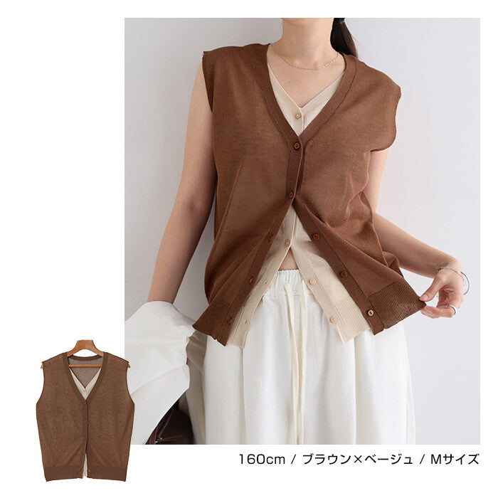 【Alma Design】雙色仿疊穿無袖針織上衣 前雙層後單層設計 顏色