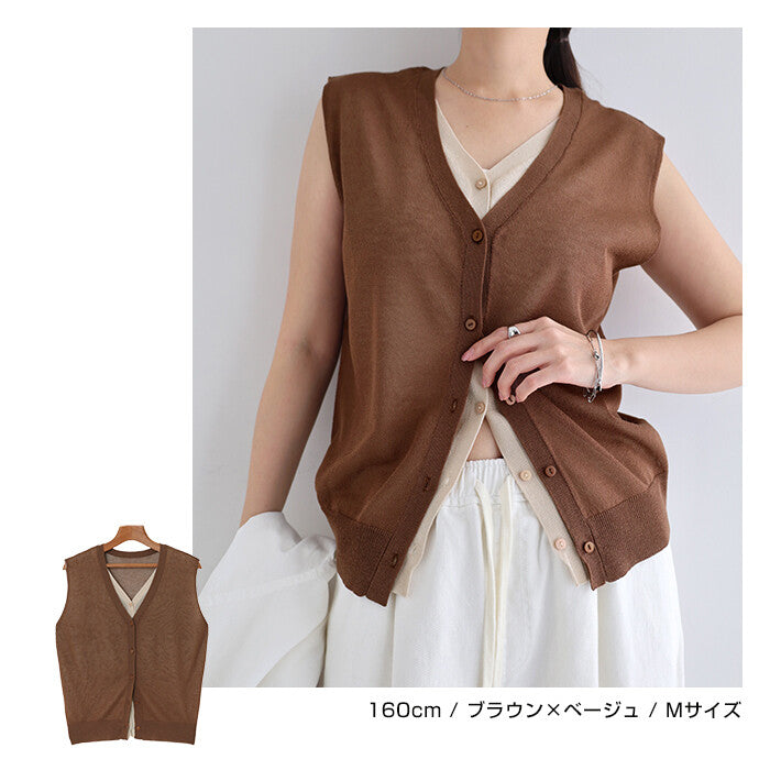 【Alma Design】雙色仿疊穿無袖針織上衣 前雙層後單層設計 顏色