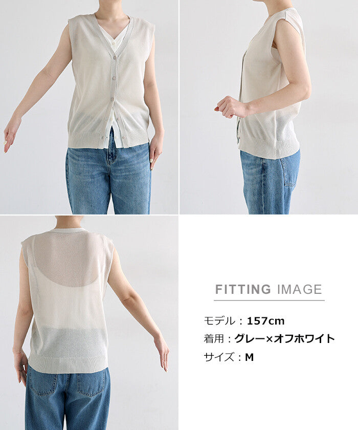 【Alma Design】雙色仿疊穿無袖針織上衣 前雙層後單層設計 顏色