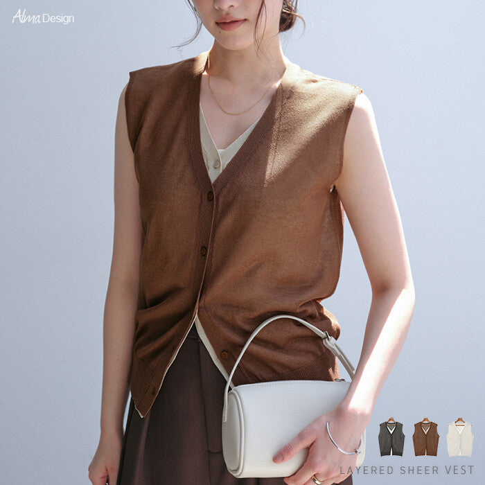 【Alma Design】雙色仿疊穿無袖針織上衣 前雙層後單層設計 顏色