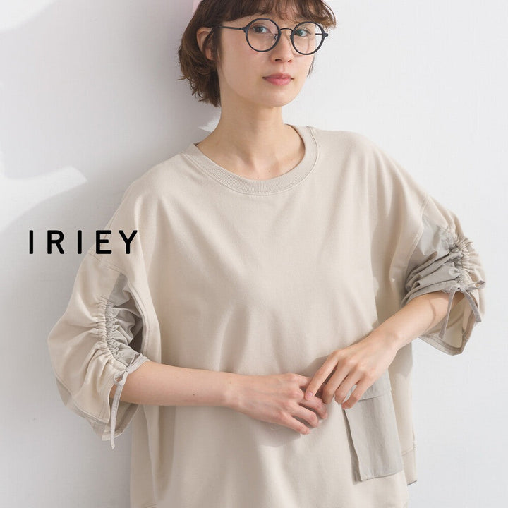 【iriey】防風異材質拼接 袖口縮褶翻蓋口袋 寬鬆套頭上衣 Japan E-Shop