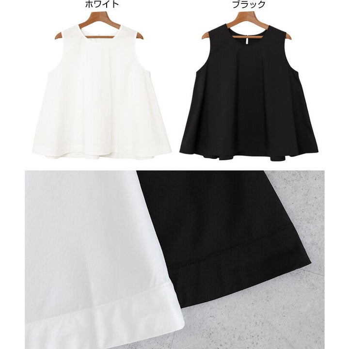 【evernavy】易打理棉混寬擺無袖襯衫 Japan E-Shop