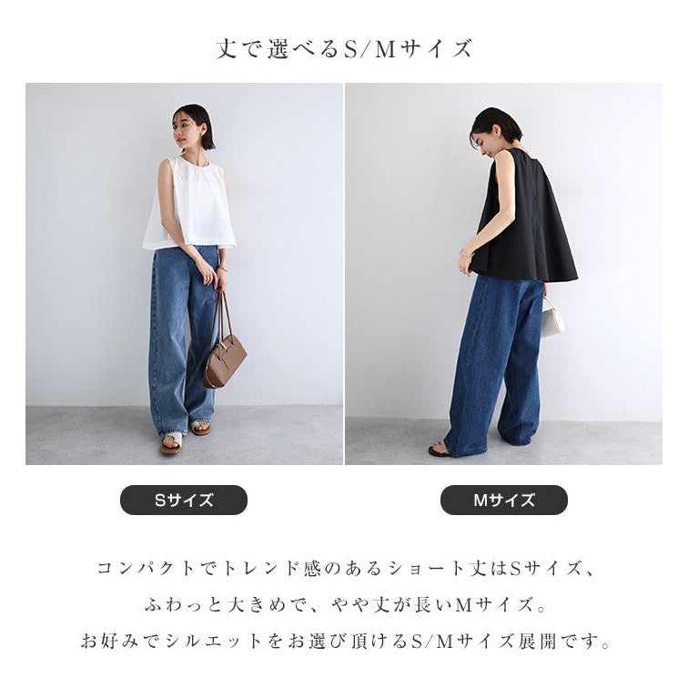 【evernavy】易打理棉混寬擺無袖襯衫 Japan E-Shop