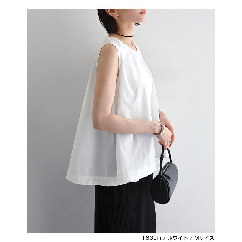 【evernavy】易打理棉混寬擺無袖襯衫 Japan E-Shop
