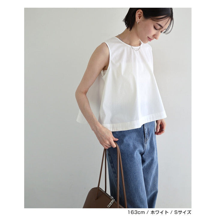【evernavy】易打理棉混寬擺無袖襯衫 Japan E-Shop