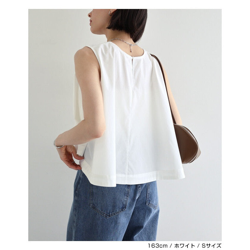 【evernavy】易打理棉混寬擺無袖襯衫 Japan E-Shop