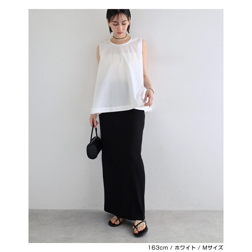【evernavy】易打理棉混寬擺無袖襯衫 Japan E-Shop