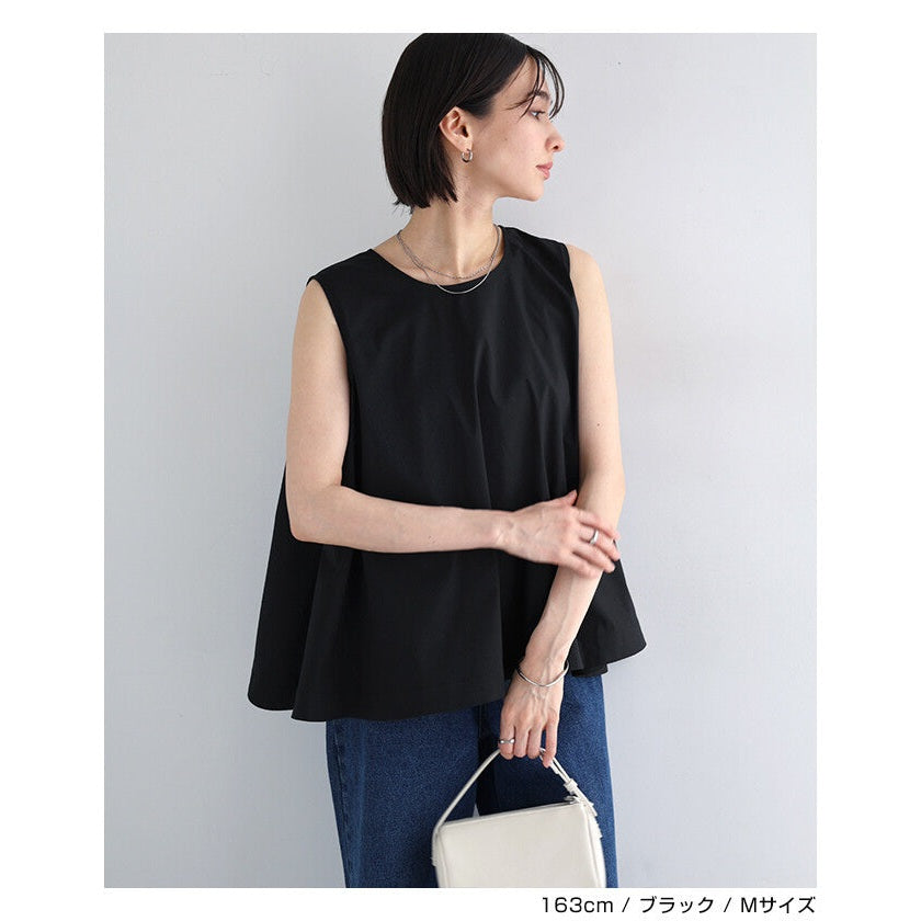 【evernavy】易打理棉混寬擺無袖襯衫 Japan E-Shop