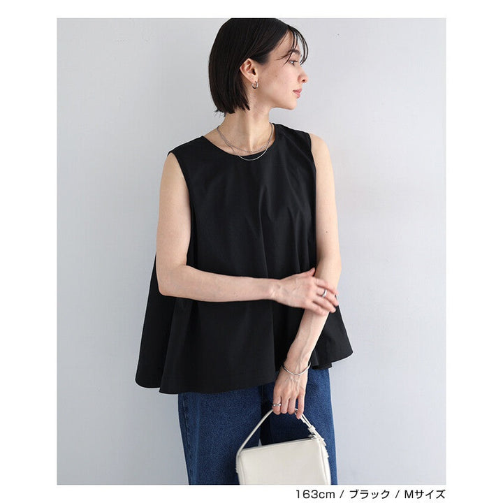 【evernavy】易打理棉混寬擺無袖襯衫 Japan E-Shop