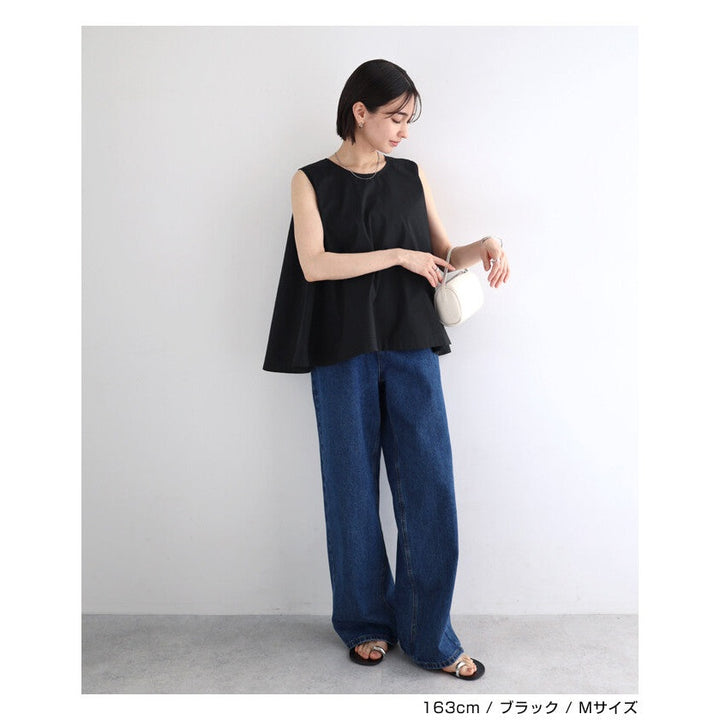 【evernavy】易打理棉混寬擺無袖襯衫 Japan E-Shop