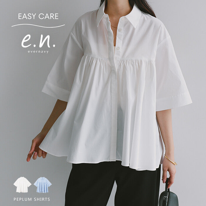 【evernavy】易整理棉混紡立體傘襬短袖襯衫 Japan E-Shop