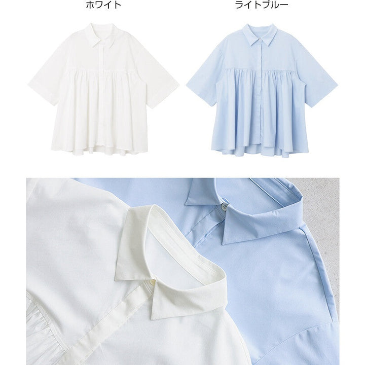 【evernavy】易整理棉混紡立體傘襬短袖襯衫 Japan E-Shop