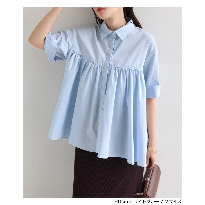 【evernavy】易整理棉混紡立體傘襬短袖襯衫 Japan E-Shop