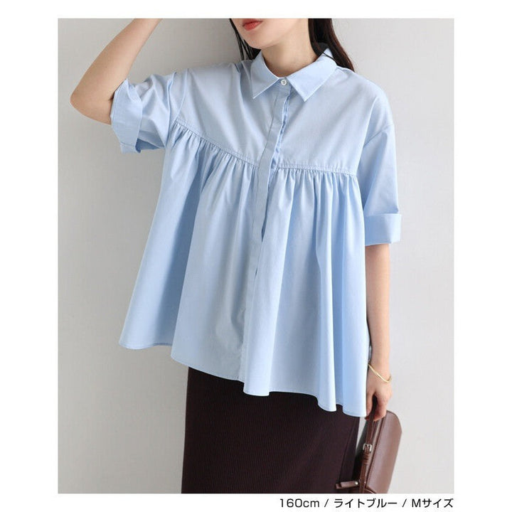 【evernavy】易整理棉混紡立體傘襬短袖襯衫 Japan E-Shop
