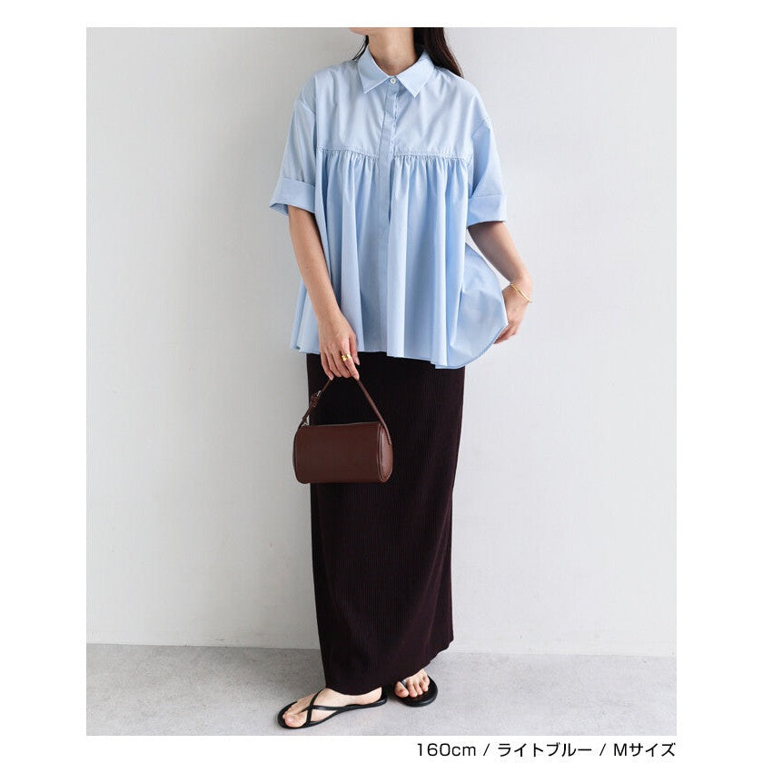 【evernavy】易整理棉混紡立體傘襬短袖襯衫 Japan E-Shop