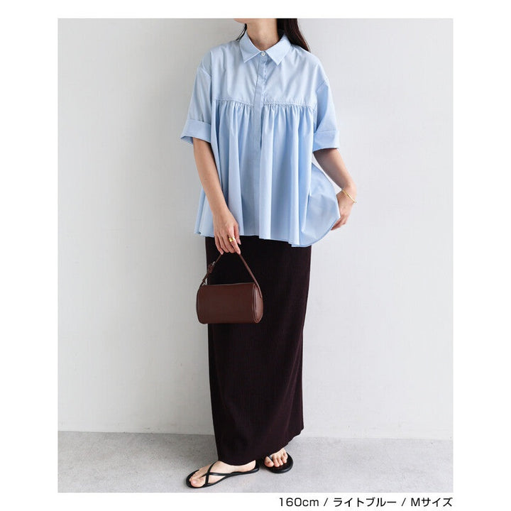 【evernavy】易整理棉混紡立體傘襬短袖襯衫 Japan E-Shop