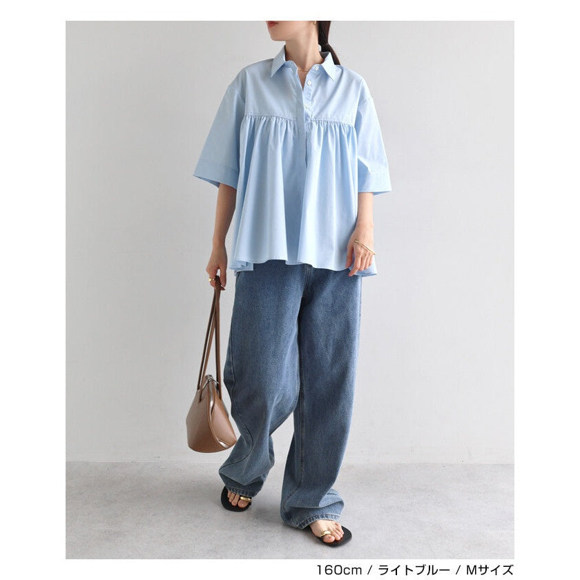【evernavy】易整理棉混紡立體傘襬短袖襯衫 Japan E-Shop