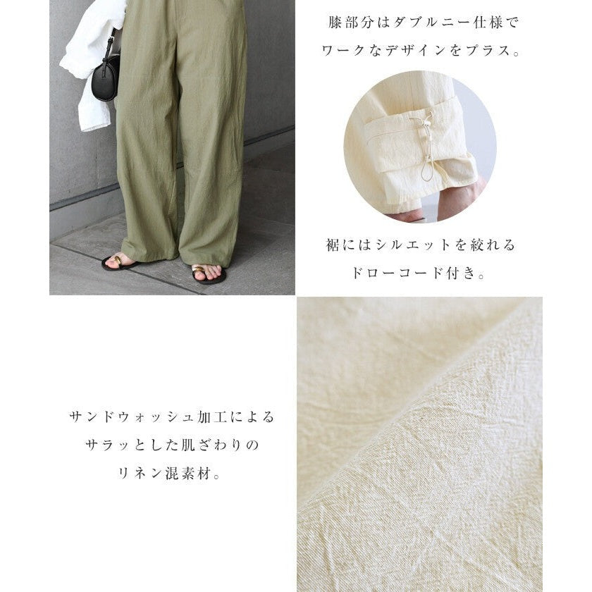 【evernavy】棉麻薄款抽繩彎曲版型長褲 Japan E-Shop
