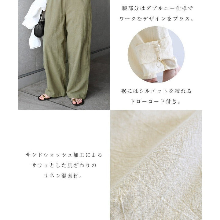 【evernavy】棉麻薄款抽繩彎曲版型長褲 Japan E-Shop