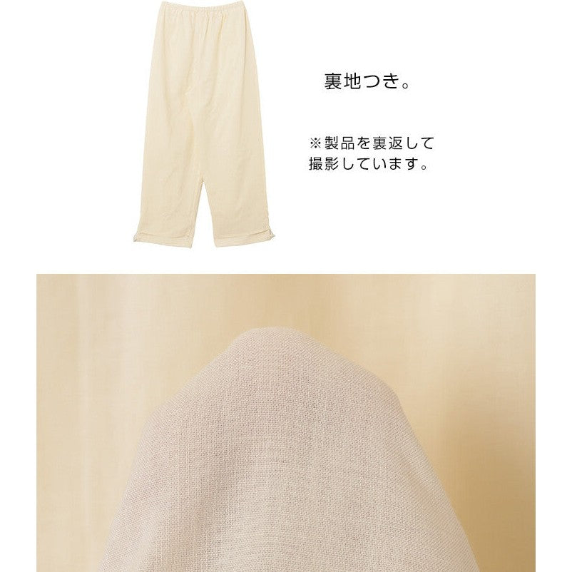 【evernavy】棉麻薄款抽繩彎曲版型長褲 Japan E-Shop