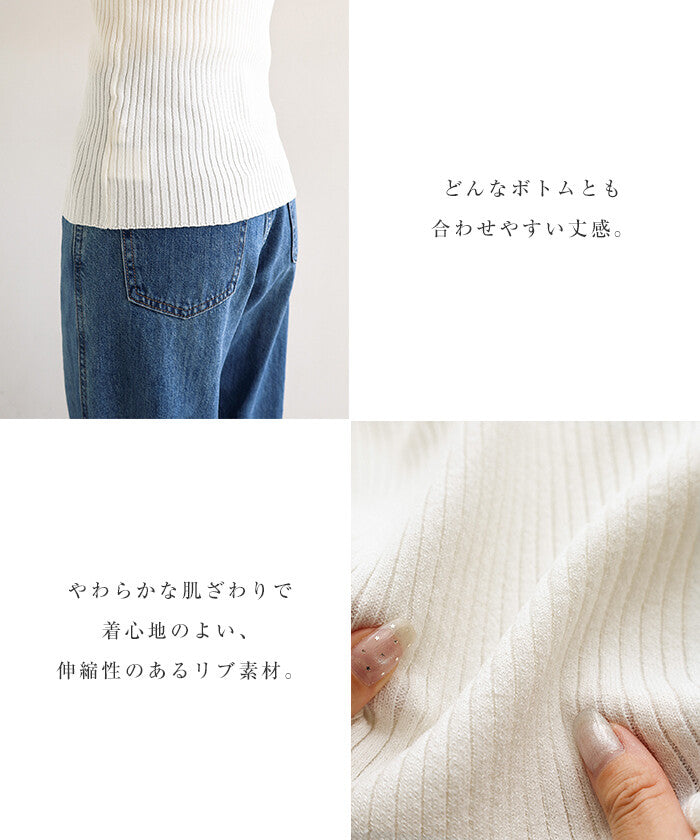 【Alma Design】V領蕾絲拼接羅紋針織背心 修身內搭款 顏色