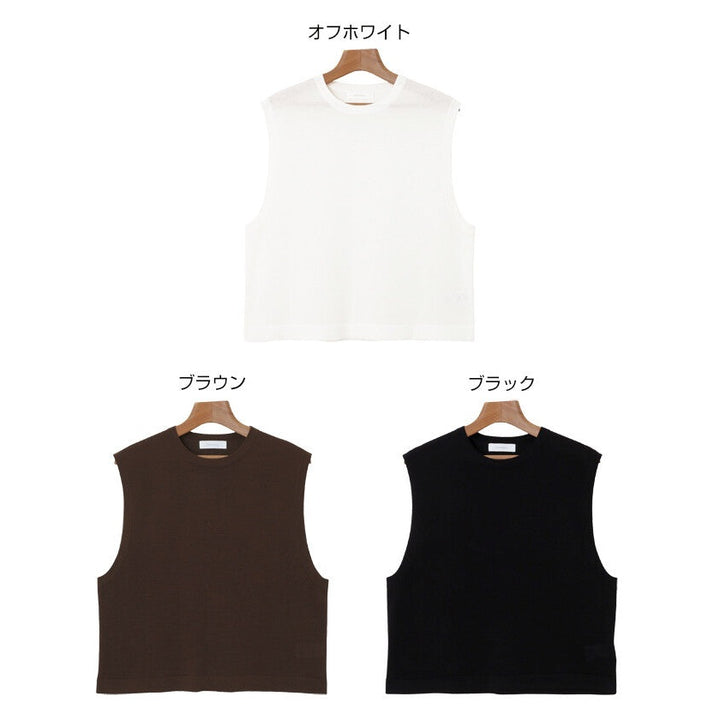 【evernavy】100%棉高密度針織背心 寬鬆圓領 Japan E-Shop