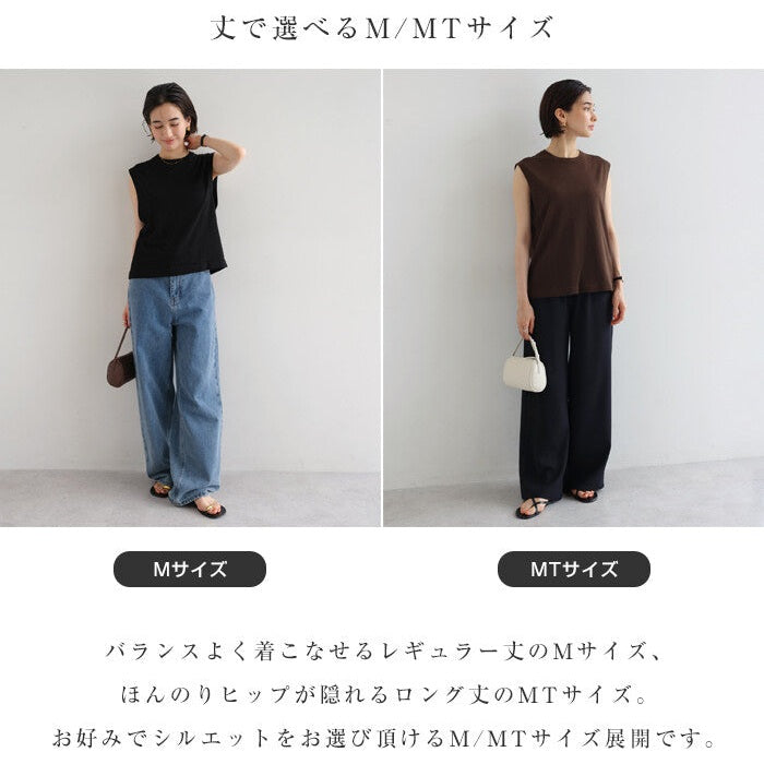 【evernavy】100%棉高密度針織背心 寬鬆圓領 Japan E-Shop