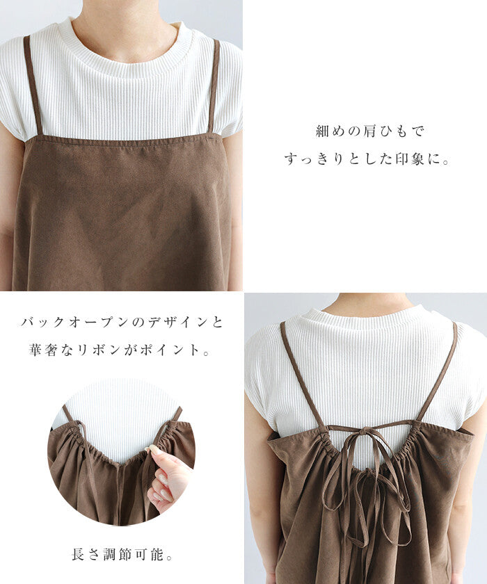 【Alma Design】背後綁帶削肩背心 蜜桃絨質感抹胸上衣 顏色