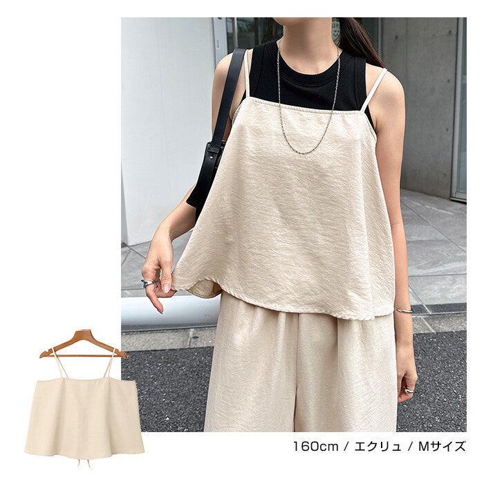 【Alma Design】背後綁帶削肩背心 蜜桃絨質感抹胸上衣 顏色