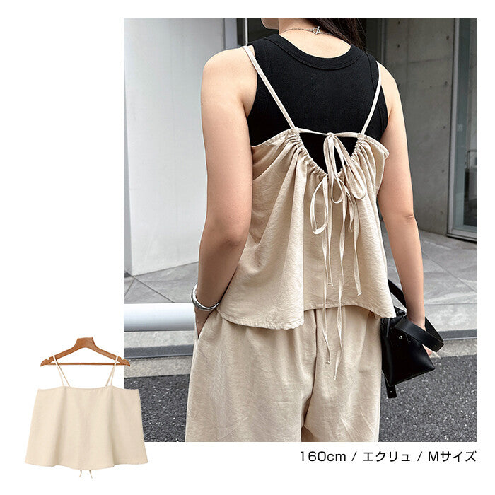 【Alma Design】背後綁帶削肩背心 蜜桃絨質感抹胸上衣 顏色