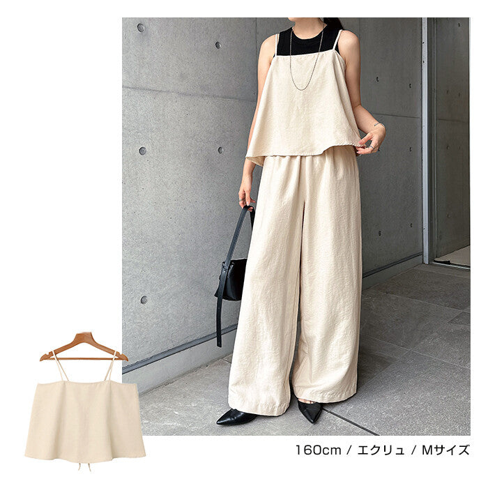【Alma Design】背後綁帶削肩背心 蜜桃絨質感抹胸上衣 顏色