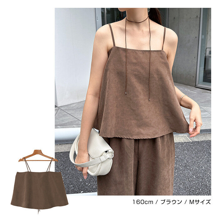 【Alma Design】背後綁帶削肩背心 蜜桃絨質感抹胸上衣 顏色