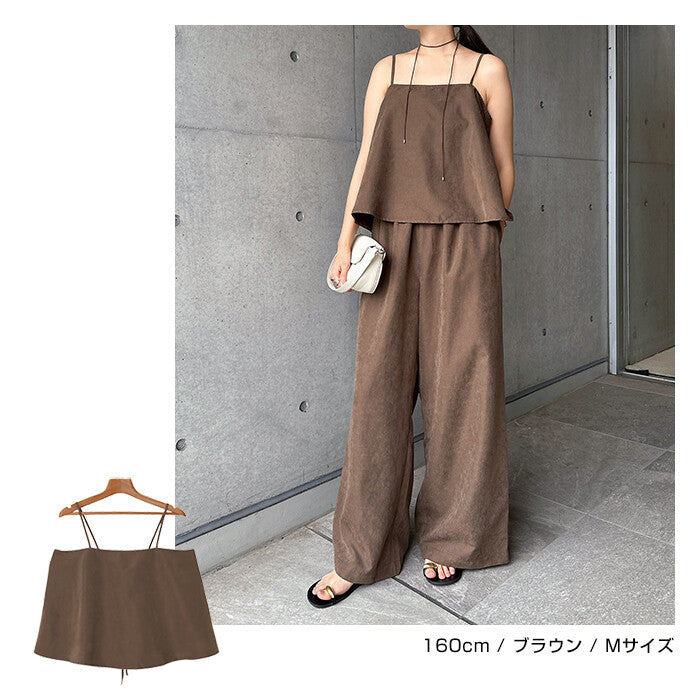 【Alma Design】背後綁帶削肩背心 蜜桃絨質感抹胸上衣 顏色