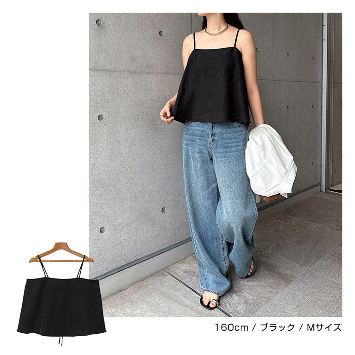 【Alma Design】背後綁帶削肩背心 蜜桃絨質感抹胸上衣 顏色