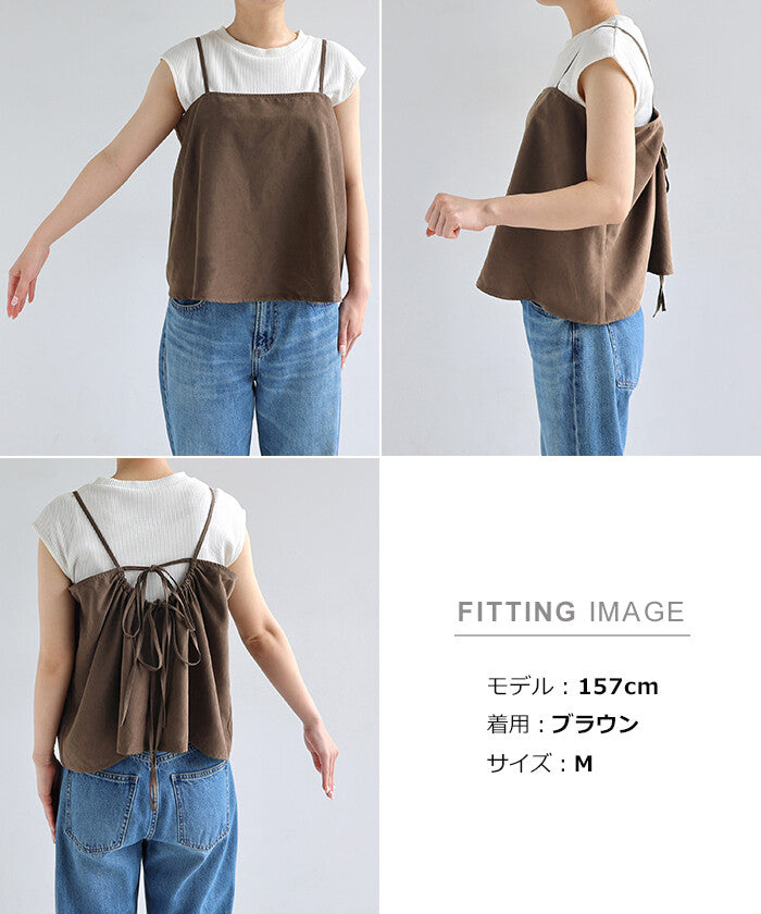 【Alma Design】背後綁帶削肩背心 蜜桃絨質感抹胸上衣 顏色
