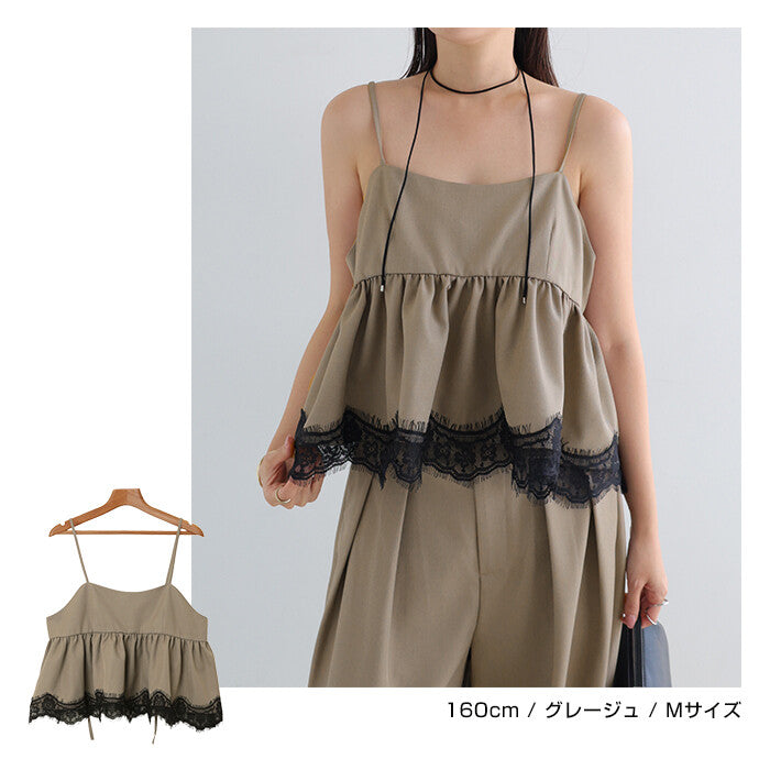 【Alma Design】裙襬蕾絲斜紋布馬甲式細肩上衣 素色點點兩款 顏色